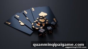 AG真人 quanminqipaigame