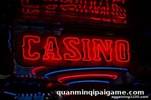 AG真人 quanminqipaigame